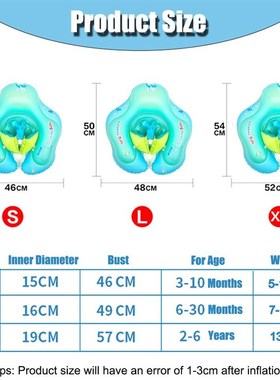 Inflatable Swimming Ring Baby Accessories Child Pool Float