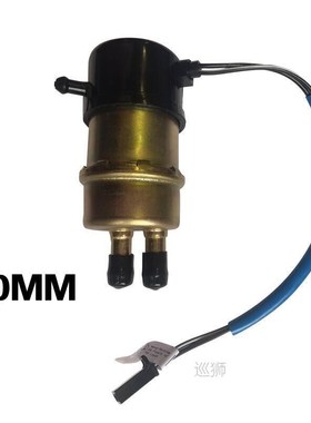 High quality motorcycle 12v fuel pump for Honda XRV750 Afric