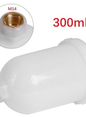300ml Plastic Spray Paint Pot Sprayer Cup Air Gravity Feed F