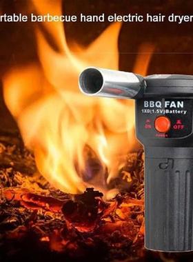 Battery Operated Electric BBQ Fan Portable Air Blower