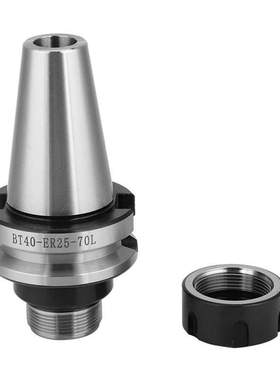 BT40-ER25-70 Milling cutter collet Carbon steel milling cutt