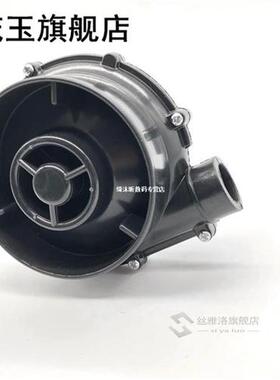 W7040 DC 12V/24V High Pressure Blower 7.5Kpa Brushless DC B