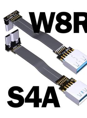 USB 3.0 Type A Female to Micro B USB 3.0 OTG Up/Down Angle