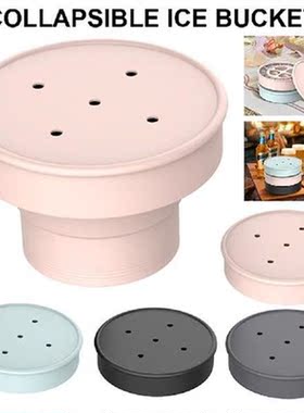 4 Colors Collapsible Ice Bucket Silicone Ice Cube Mold With