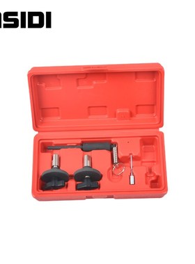 Fiat Grande Punto 1.3 JD Diesel Cam Camshaft Crankshaft ing