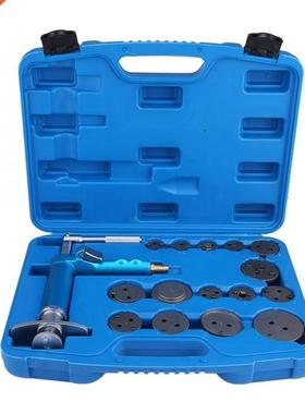 16 Pcs Universal High Quality Air Brake Piston Reset Wind Ba