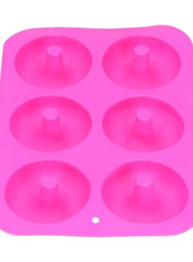 Donut Pans Donut Molds Foldable for Baking Lovers