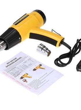 Electric Hot Gun Air Heat Gun Professional LCD Digital Tempe