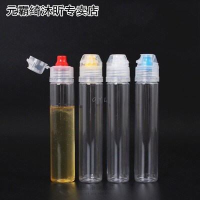 Plastic Squeeze Bottle 适用于 Honey Salad Sauce Ketchup Kitc