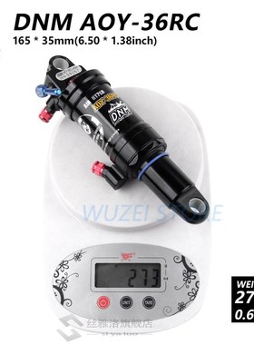 DNM AOY-36RC AO-38RC MTB Downhill Bike C Rear Shock 165/190/