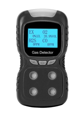 LCD 4 in 1 Toxic Gas Alarm Detector CO O2 H2S Oxygen Monitor
