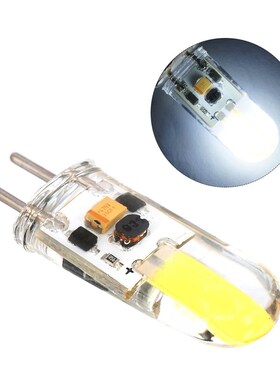 GY6.35 LED Bulb DC 12V 2W Silicone Lamp for Home Decor Dimma