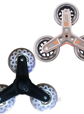 2PCS Shopping Cart Trolley Casters Luggage Suitcase Rollers