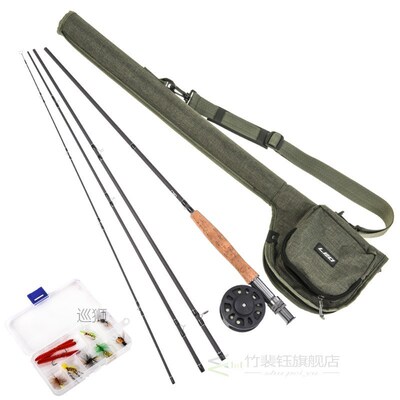 LEO Fishing Bag 9' Fly Fishing Rod and Reel Combo with C