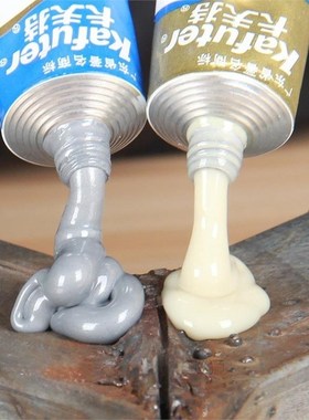 65/100g Kafuter Metal Repairing Adhesive Super Glue Iron Ste