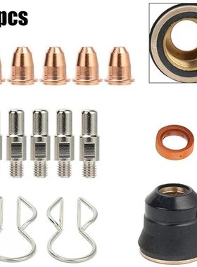Plasma Cutter Torch S45 Accessory Kit For Trafimet Ergocut S