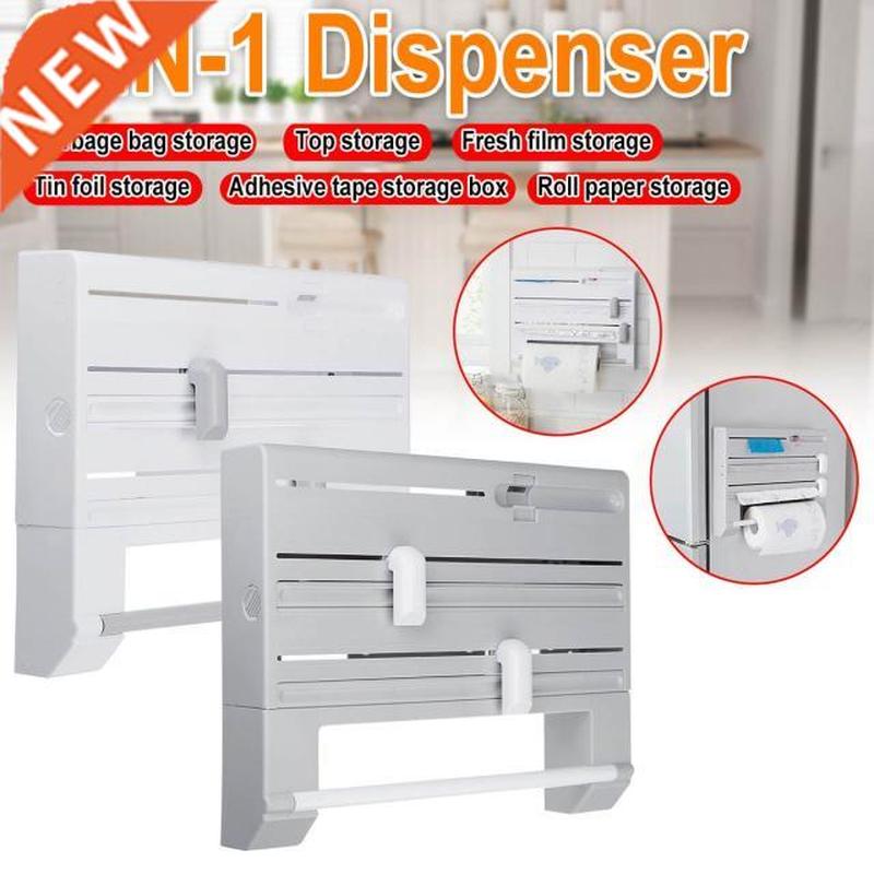 6-IN-1 Wall Mounted Paper Towel Rack Tissue Rack Film Holder
