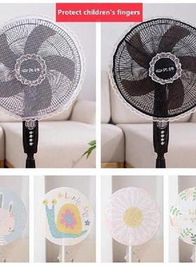Fan Cover Anti-Pinch Flashlight Fan Safety Cover Child