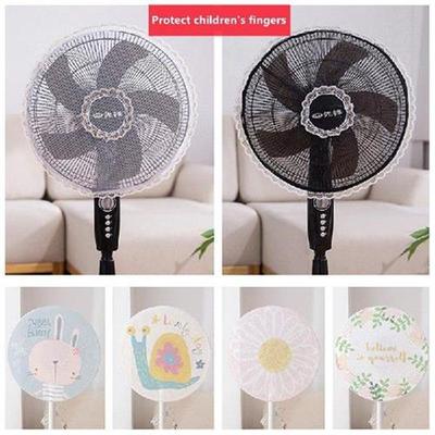 Fan Cover Anti-Pinch Flashlight Fan Safety Cover Child