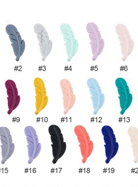 Let'S Make 5Pc/10Pc Silicone Teether Feather Beads H
