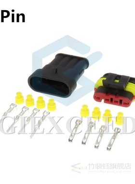 High Quality Superseal AMP/Tyco Waterproof Electrical Conne