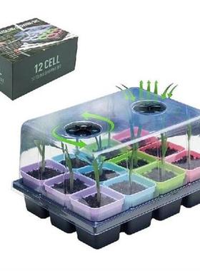 Plant Germination Kit Garden Propagator Set Seed Tray Kits