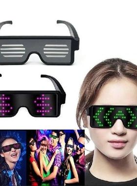 USB Charging LED Lighting Eyeglasses 4 Colors 10 Patterns