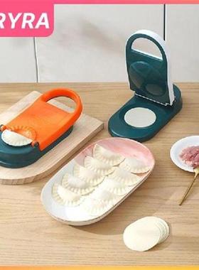 New Dumpling Maker Mold Dumpling Skin Artifact 2 In 1