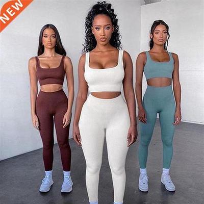 Rid Seamless Sport Set Women Brown 2pcs Two Piece Crop Top B