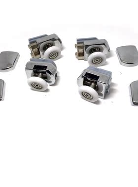 8 x Top Bottom Single Shower Rollers/Runners Replacements 23