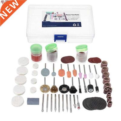164pcs 1/8 Inch Shank Rotary Tool Accessories Set Polishing