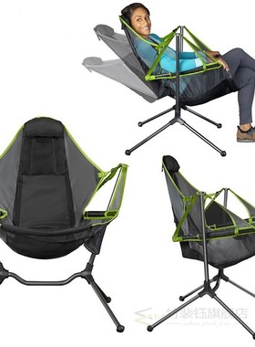 Foldable Back Camping Chair Outdoor Rocking Chair Recliner R