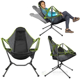 Foldable Back Camping Chair Outdoor Rocking Chair Recliner R