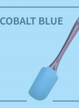 Baking Scraper Cake Baking Spatula Butter Spatula Rubber Sho