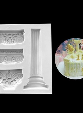 European Retro-Roman Column Patterns Silica gel Sugar molds