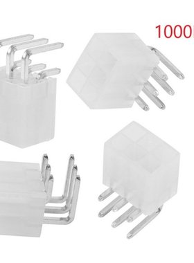 1000Pcs 4.2MM 6 Pin Header Male Pin for Graphics Card GPU PC