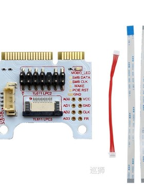Multifunction Diagnostic Card LPC-DEBUG Card PCI PCI-E LPC M