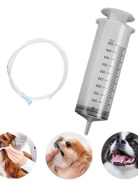 500ml  Feeder  Plastic Veterinary  Pump Large Capacity Feede