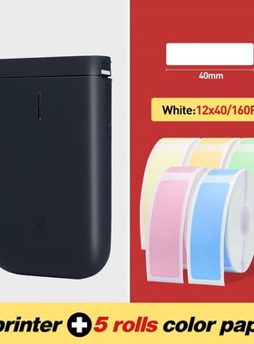 Niimbot D11 Portable Mini Bluetooth Label Printer Pocket Wir