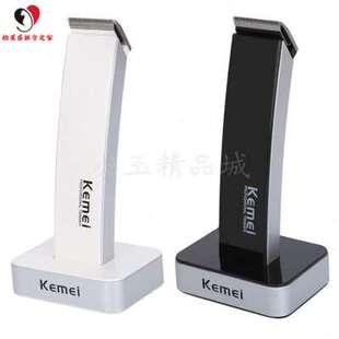 Professional Electric Hair Trimmer Clipper Shaver Adult Baby