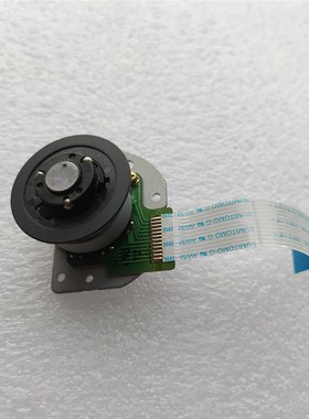 Replacet Optical Laser Drive Assembly Spindle Motor DOL-001
