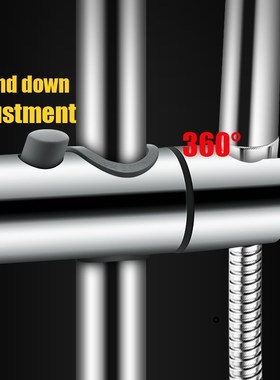 Adjustable Rail Slider Shower Head Holder Lift Rod Support B