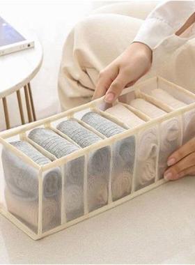 Panties Sock Organizer Drawers Bra Storage Box Washable