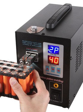 Dual Display Battery Spot Welder LED Light Spot Welding Mach
