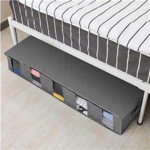 Foldable Under Bed Bags Pack 5 Grid Under Bed Storage Boxes