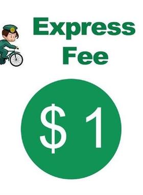 1.0 $ Extra Fee/cost just for the balance of your