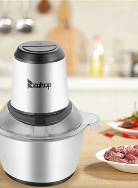 USA Warehouse 300W Stainless Steel 2L Capacity Household Ele