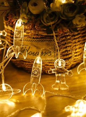 1.5m Led Spaceman Astronaut Rocket Universe Burst Ball Light