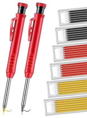 2 Pcs Solid Carpenter Pencils Woodworking Mechanical