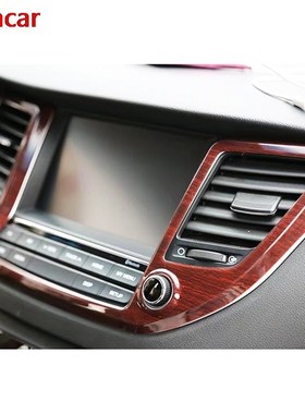 Bbincar ABS Wood Paint Interior Inner Handle Panel AC Vent D